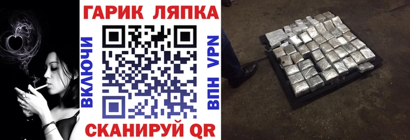KRAKEN сайт  Лянтор  ГАШИШ Premium 