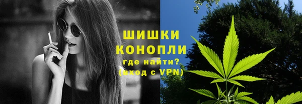 таблы Волоколамск