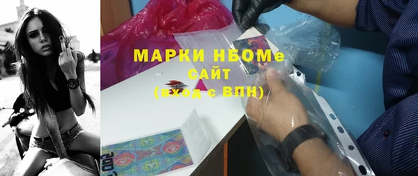 a pvp Волосово