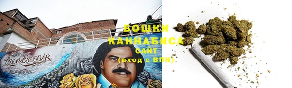 a pvp Волосово