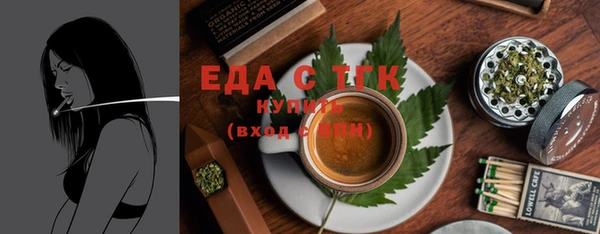 a pvp Волосово