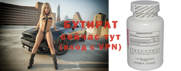 a pvp Волосово