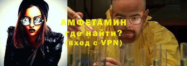 a pvp Волосово