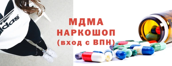 a pvp Волосово
