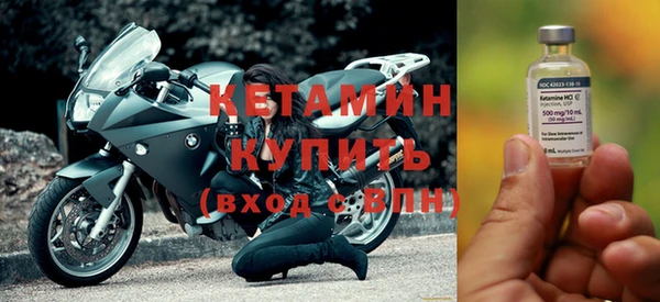 таблы Волоколамск