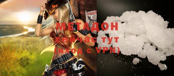 скорость Верхний Тагил