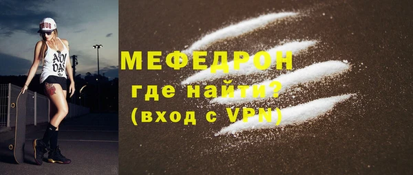 a pvp Волосово