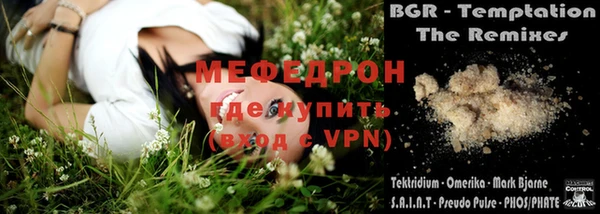 a pvp Волосово