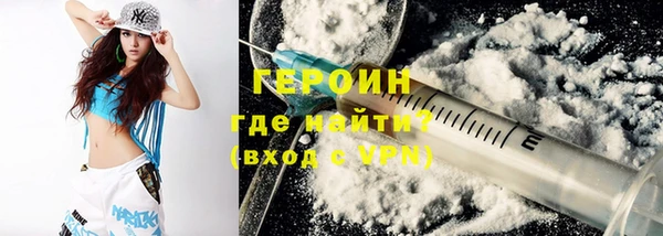 таблы Волоколамск