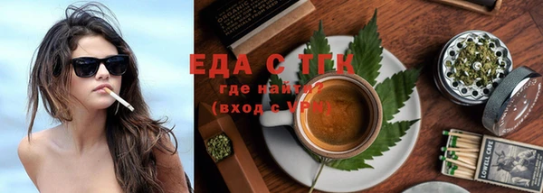 a pvp Волосово
