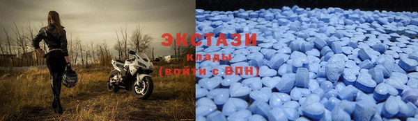 a pvp Волосово