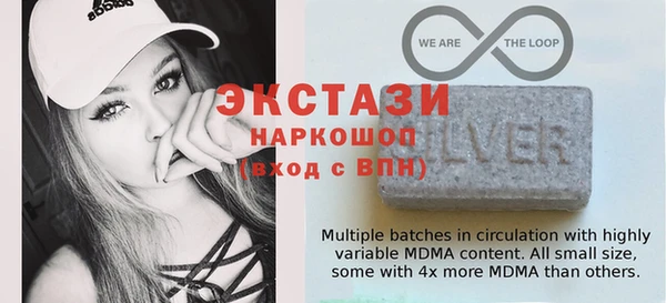 a pvp Волосово